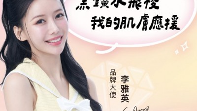 이아영