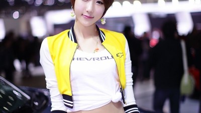 레이싱모델 유지아