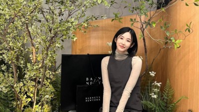 박지현