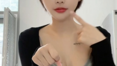 BJ 은유화
