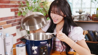 안지현