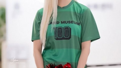 안혜지