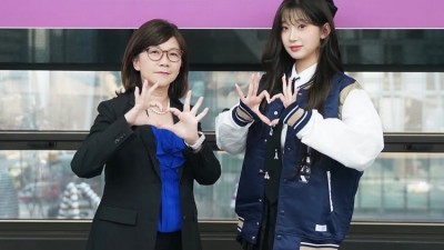 이주은, 대만 푸방 가디언즈 행