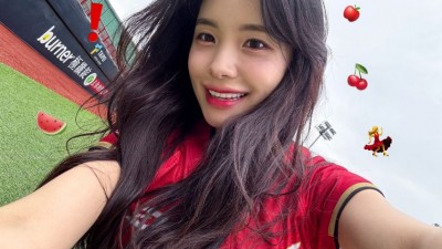 이다혜