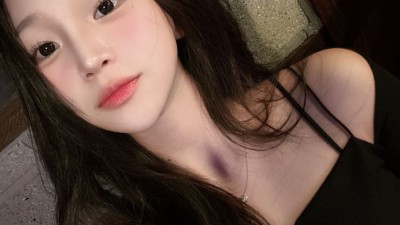 이연진