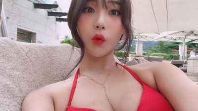 하루