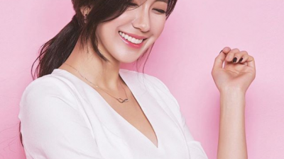 김연정
