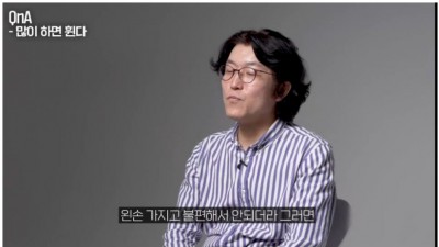 전문가의 딸치는법 강의