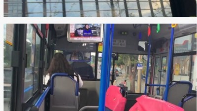 토나오는 버스 커플좌석