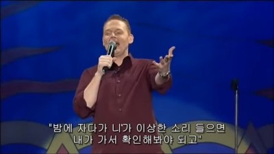 부페미니스트들 팩트폭격기