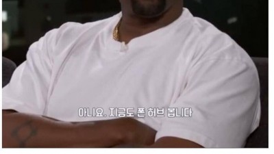 딸은 딸이고 딸은 딸이지