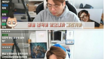 취업준비 하기싫다는 사람한테 현실조언