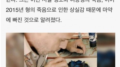 대통령아들이 미술해야하는 이유