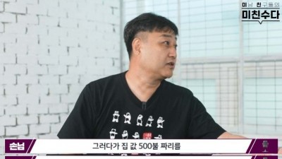 자살율 0%의 도시