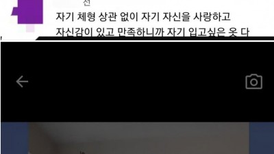 쿵쾅이들