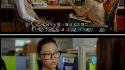요즘 현실