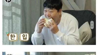 진정한 퐁퐁남 양준혁