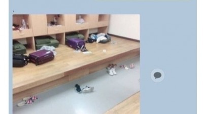 원래 수학여행이 그래