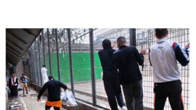 참 감옥시설