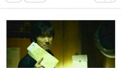 주식하는 사람이 멋있는 이유