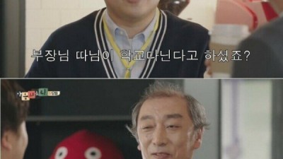 최대한 빨리 짤리는 법