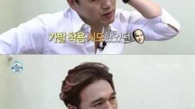 머리카락의 중요성