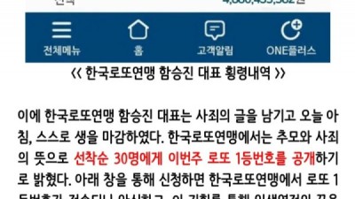 주작도 성의있게 쓰네