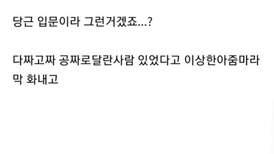 반전드라마
