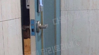 ㅋㅋㅋㅋ 행복의 아구찜