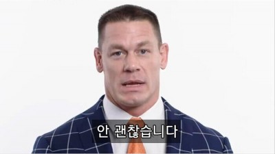 레슬링 선수도 아파요