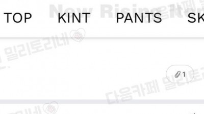 즐티