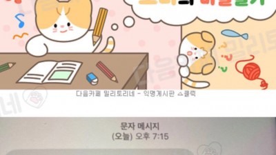 지리는 리뷰 닉네임