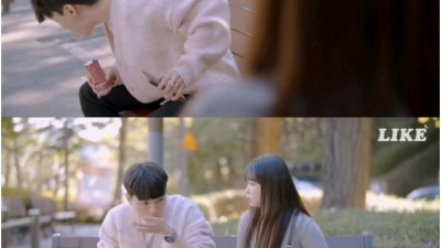 여사친에게 반하는 순간