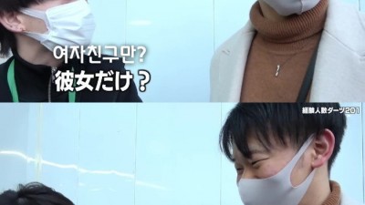 어질어질한 일본 커플 인터뷰