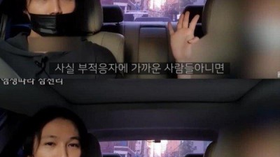 현직 op녀가 말해주는 주고객
