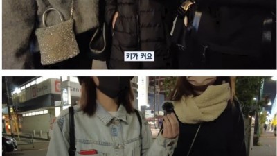일본여자들이 생각하는 한국남자