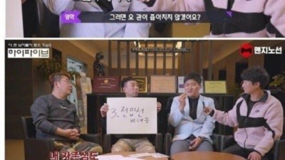 비뇨기과 수술 TOP5