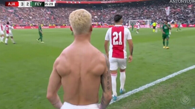 맨유 안토니 선수 어꺠 합성 아냐?