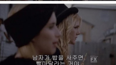 세상에 공짜는 없어