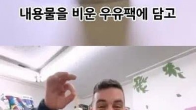 한국인이 잘 모르는 한국음식