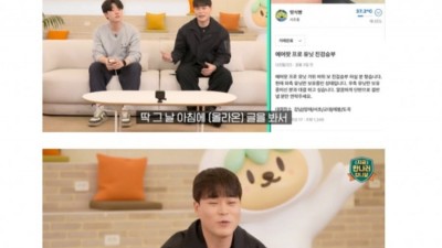에어팟 진검승부