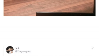 ㅅㅅ 하다 침대 박살낸 남친
