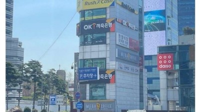 던전 입장 전 마지막 상점