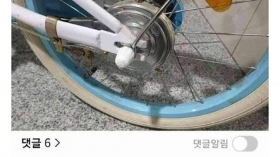 이거 어떻게 푸나요 ㅠ