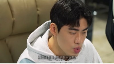 미친 유투브 섭외력