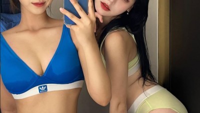 나는 파랑