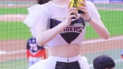이주은 치어리더 스페셜.gif