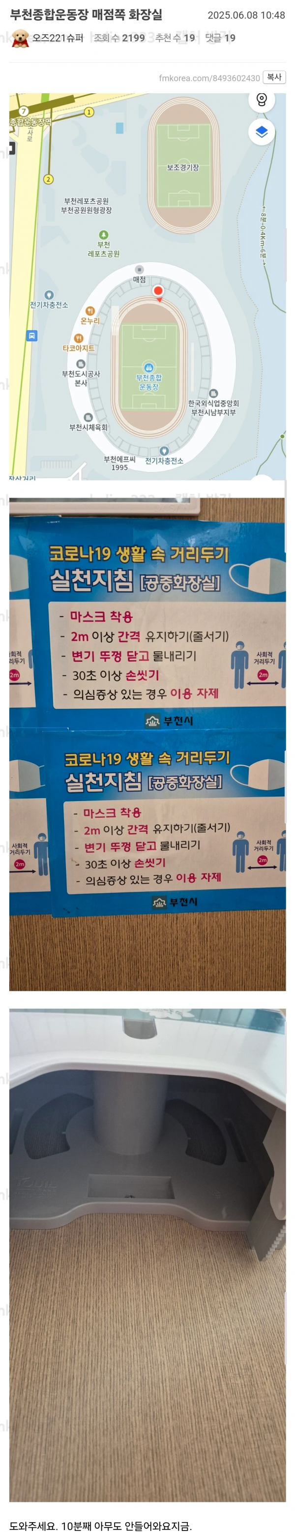 0091a3aae9e2b9aaa56cc66592401c16_1753839247_6876.png