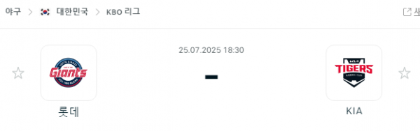 b721b4eae340165ab64e67e5e22f5469_1753408894_4655.png