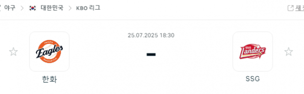 b721b4eae340165ab64e67e5e22f5469_1753409143_5406.png